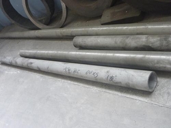 Hastelloy Pipes from STEEL FAB INDIA