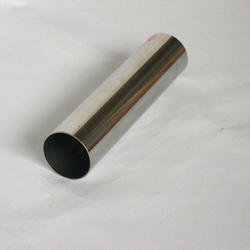 Hastelloy Tubes from STEEL FAB INDIA