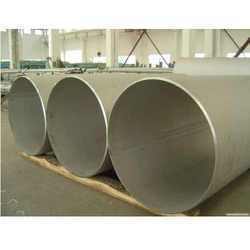 Nickel Alloys Pipes from STEEL FAB INDIA