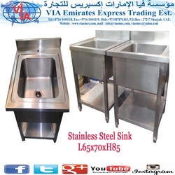 Stainless Steel Sink from VIA EMIRATES EXPRESS TRADING EST