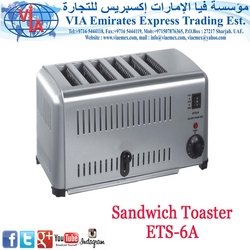 Sandwich Toaster Est-6a