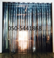 PVC STRIP CURTAIN IN UAE/DUBAI/RAK/SHARJAH/AJMAN from DOORS & SHADE SYSTEMS
