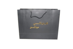   Paper Bag in uae from AL ZAYTOON GIFT BOXES IND L L C