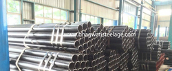 Carbon Steel SAW Pipes suppliers