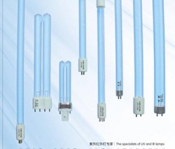 Uvc Lamps For Germicidal 