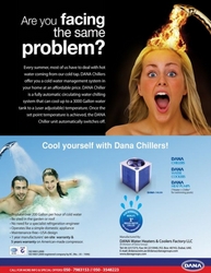 DANA WATER CHILLER IN UAE (HAVE A COLD BATH)
