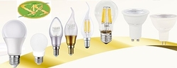 LIGHTING FIXTURES WHOLSELLERS & MANUFACTURERS from SIDDIQUE MUSTAFA & SONS LLC