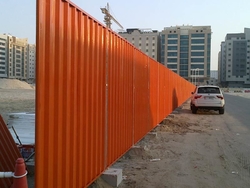 Corrugated Sheet Fence Panel