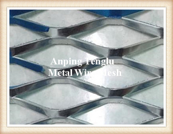 Expanded Aluminum /Aluminum Expanded Metal Mesh