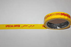 Special Offer Tape Supplier In Uae