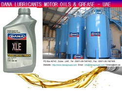 Lubricant Supplier In Oman