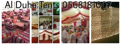 Party Supplies Party Tents Party Furniture Chairs Tables Rental