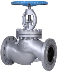 Globe valve  from PROSMATE TRADING AND SERVICES 
