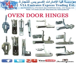 Oven Door Hinges from VIA EMIRATES EXPRESS TRADING EST