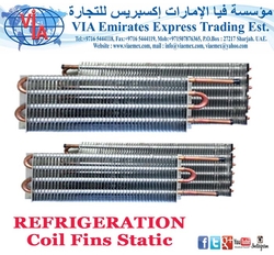 COIL FINS STATIC from VIA EMIRATES EXPRESS TRADING EST