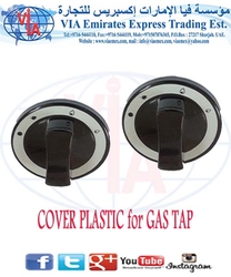 STOVE KNOBS COVER from VIA EMIRATES EXPRESS TRADING EST