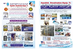 Aqualink Desalination  Range  Of  Products Water Puriification  - Made In Usa