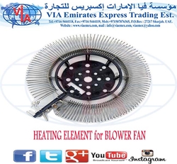 HEATING ELEMENT from VIA EMIRATES EXPRESS TRADING EST