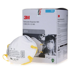 3M 8210 N95 DUST MASK Respirator from SKY STAR HARDWARE & TOOLS L.L.C