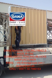 All kinds of metal construction and insulation materials from DANA GROUP UAE-OMAN-SAUDI