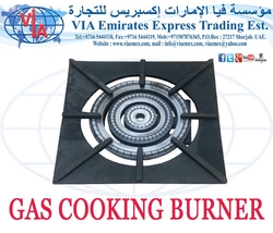 Gas Cooking Burner in UAE from VIA EMIRATES EXPRESS TRADING EST