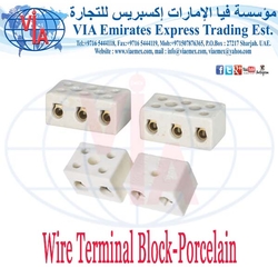 PORCELAIN WIRE HOLDER in UAE from VIA EMIRATES EXPRESS TRADING EST