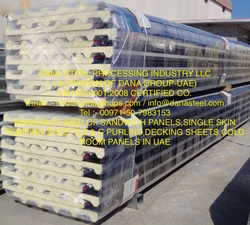 Sandwich panels/Insulated Panels (SIPS) for Cold Storage in RAK