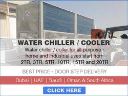 Water Chiller & Swimming Pool Heat Pump Supplier In Uae - Dubai, Sharjah, Ajman, Abu Dhabi, Ras Al-khaimah, Al'ain, Fujairah