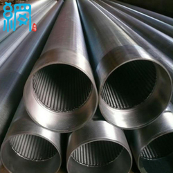 Factory Stainless Steel Wedge Wire Well Screen