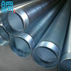 Factory Stainless Steel Water Well Screen /Water Well Casing Screen