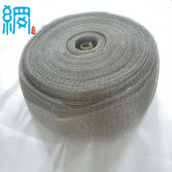 knitted wire mesh EMI shielding tapes