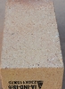Fire Bricks supplier in UAE from DUCON BUILDING MATERIALS LLC