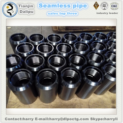 For Sale EUE Thread Coupling