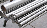 Bars, Rods & wires from AMARDEEP STEEL CENTRE