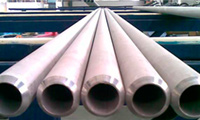 Nickel Alloy Pipes & Tubes from AMARDEEP STEEL CENTRE