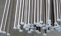Nickel Alloy Bars, Rods & Wires from AMARDEEP STEEL CENTRE