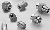 Nickel Alloy Forged Fittings from AMARDEEP STEEL CENTRE