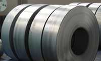 Carbon Steel Plates, Sheets & Coils from AMARDEEP STEEL CENTRE