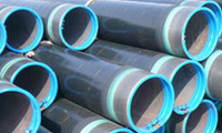 ASTM A 671 Carbon Steel Welded Pipe & Tubes from AMARDEEP STEEL CENTRE