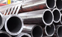 ASTM A 333 Gr 1 Low Temperature Carbon Steel Pipe & Tubes from AMARDEEP STEEL CENTRE
