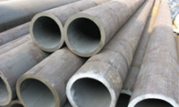 ASTM A 333 Gr 6 Low Temperature Carbon Steel Pipe & Tubes from AMARDEEP STEEL CENTRE