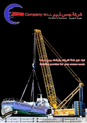 Truck Cranes Supply & Services In Bahrain By Jems