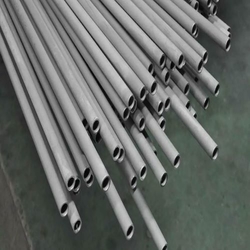 INCONEL 625 SMS PIPE from NISSAN STEEL