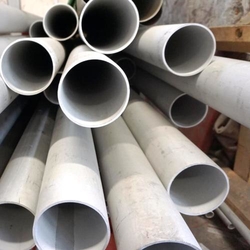 NICKEL ALLOY PIPE
