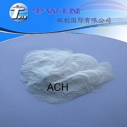 cosmetic grade Aluminum Chlorohydrate powder