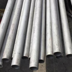 2507 DUPLEX  PIPES from NISSAN STEEL