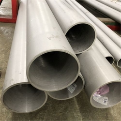 SS 316L PIPE 
