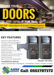 Access Control System from ABM INNOVATIVE FZE