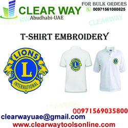 T-shirt Embroidery In Mussafah , Abudhabi ,uae