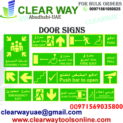 Door Signs Dealer In Mussafah , Abudhabi ,uae